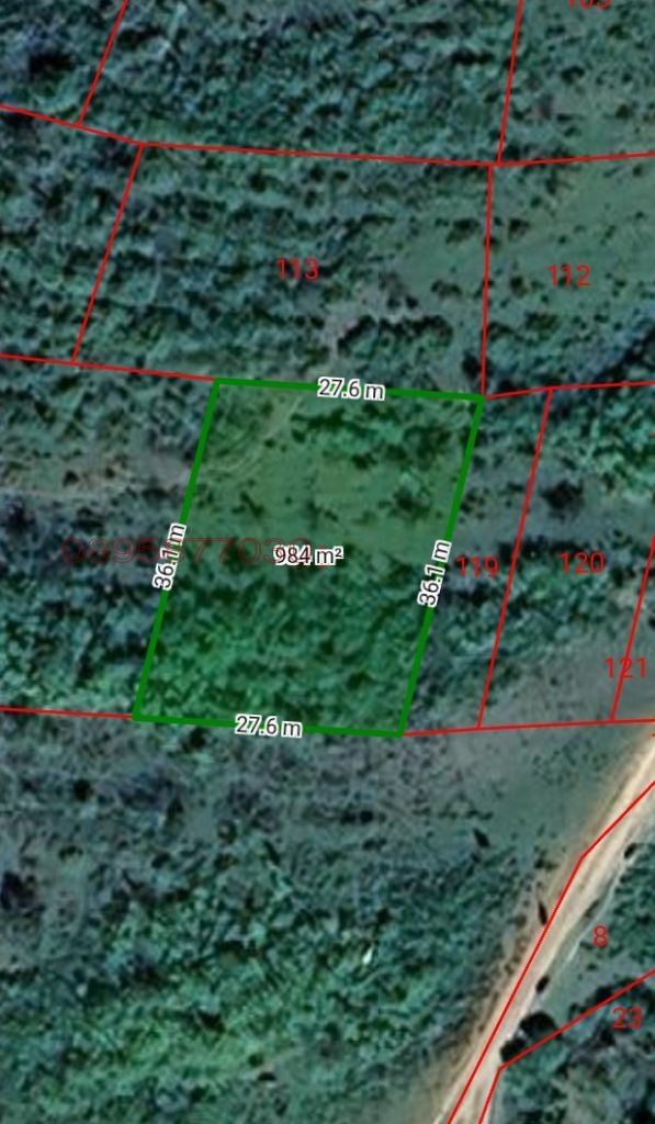 Продава ПАРЦЕЛ, гр. Сапарева баня, област Кюстендил