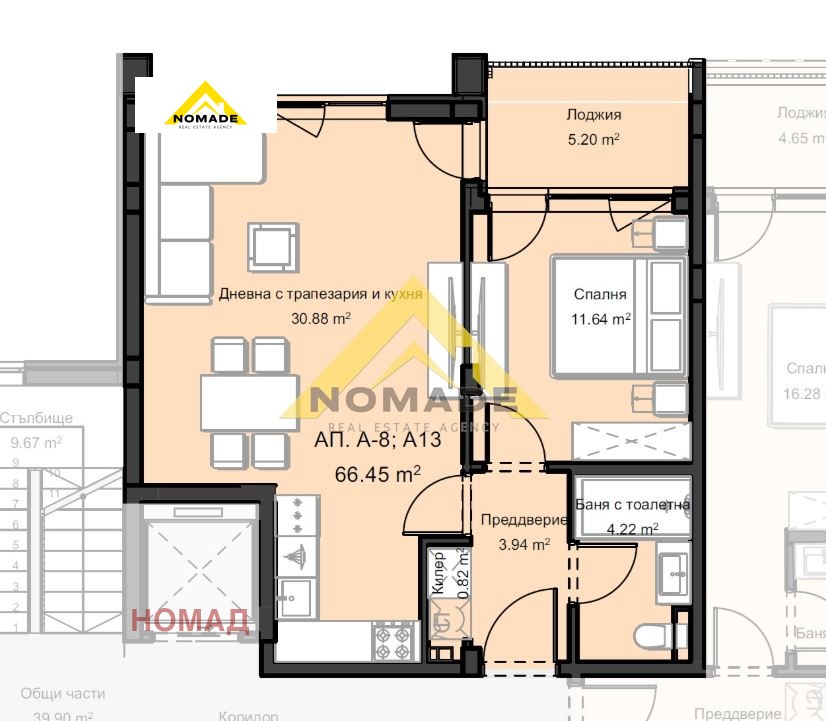 Продава 2-СТАЕН, гр. Пловдив, Остромила, снимка 5 - Апартаменти - 53360887