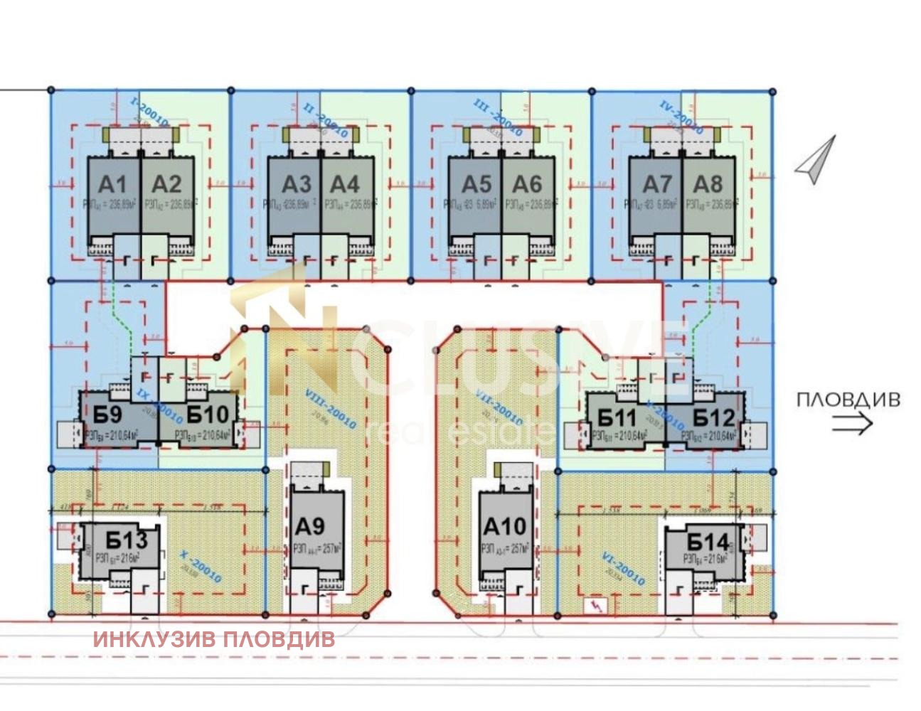 Продава КЪЩА, с. Първенец, област Пловдив, снимка 2 - Къщи - 54642642
