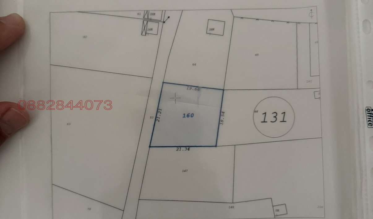 Продава ПАРЦЕЛ, гр. Кърджали, Байкал, снимка 8 - Парцели - 55786621