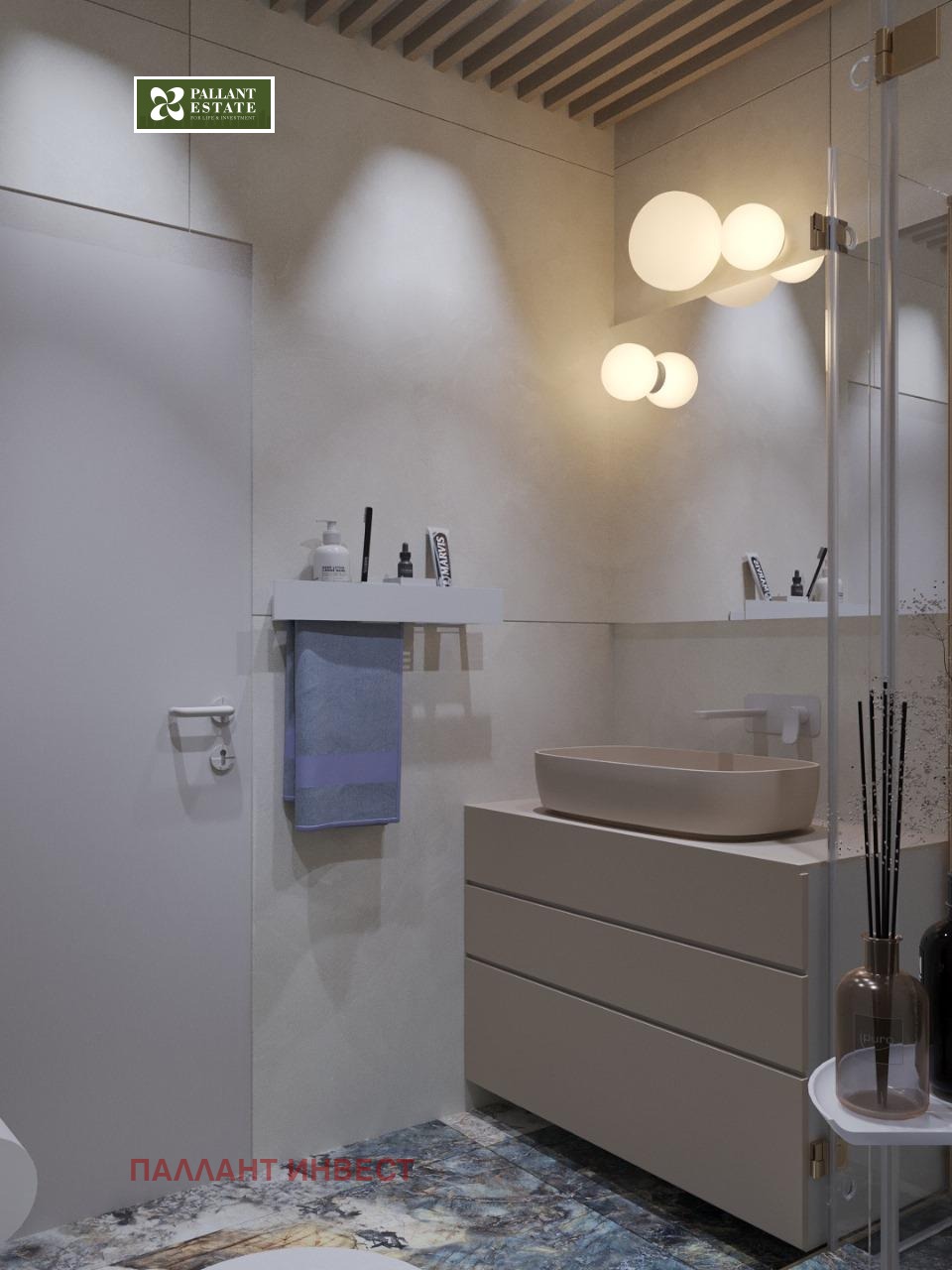 Продава 1-СТАЕН | Imot.bg — изображение 7