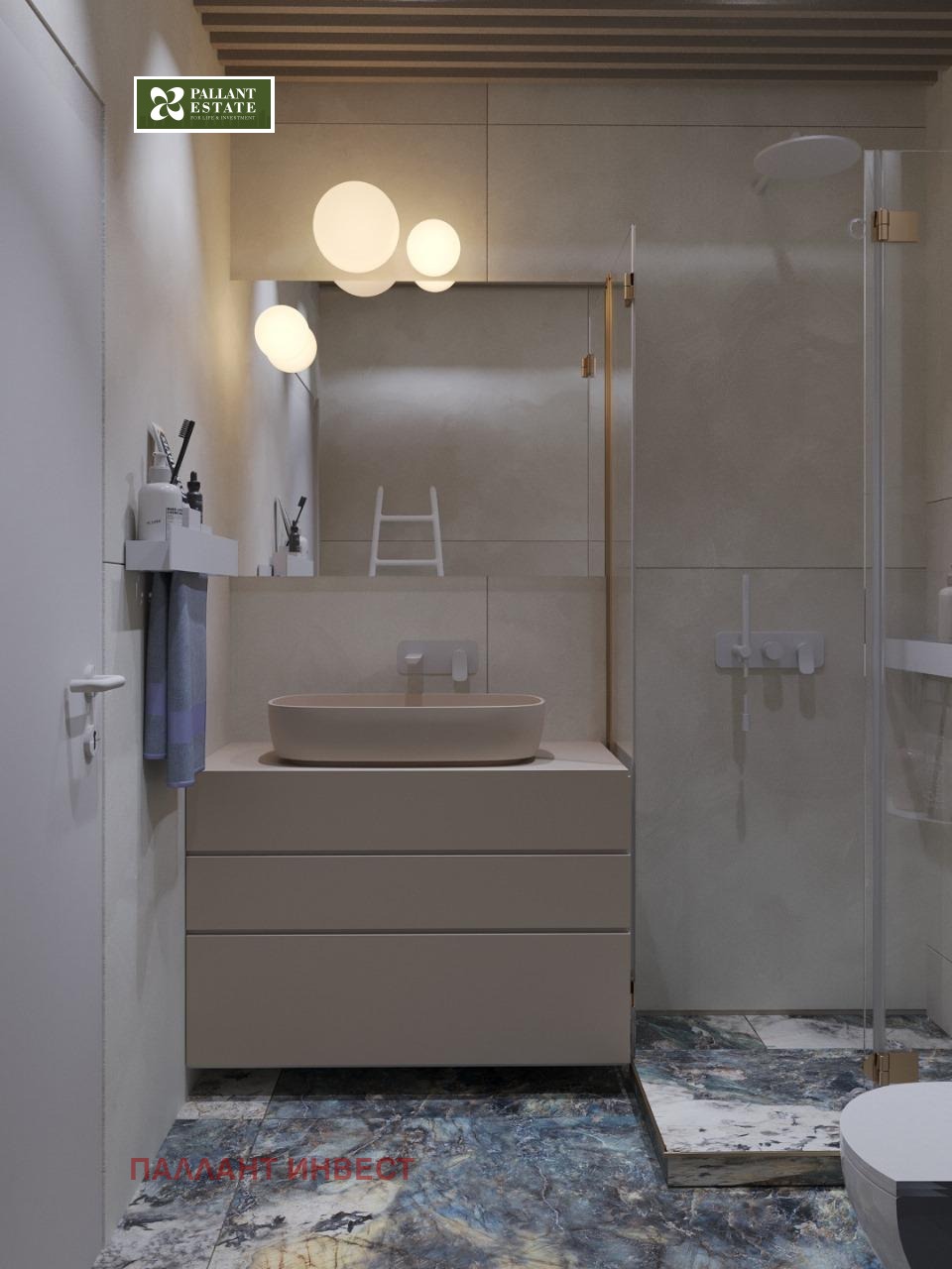 Продава 1-СТАЕН | Imot.bg — изображение 6