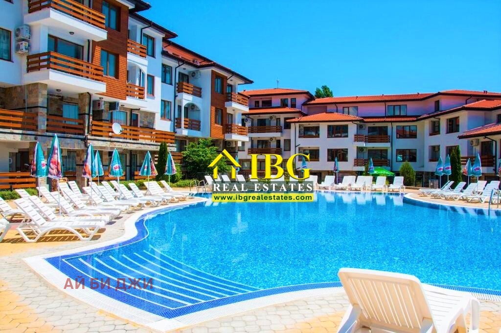 ������� 1-����� | Imot.bg � ����������� 12