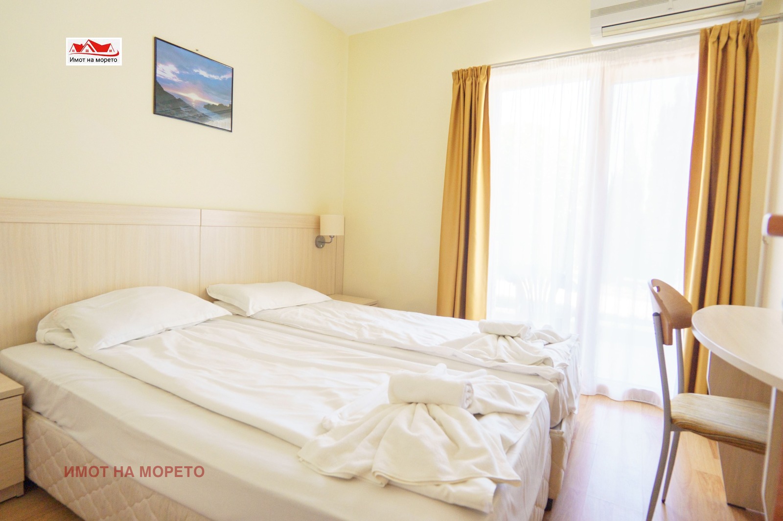 Продава 2-СТАЕН | Imot.bg — изображение 4