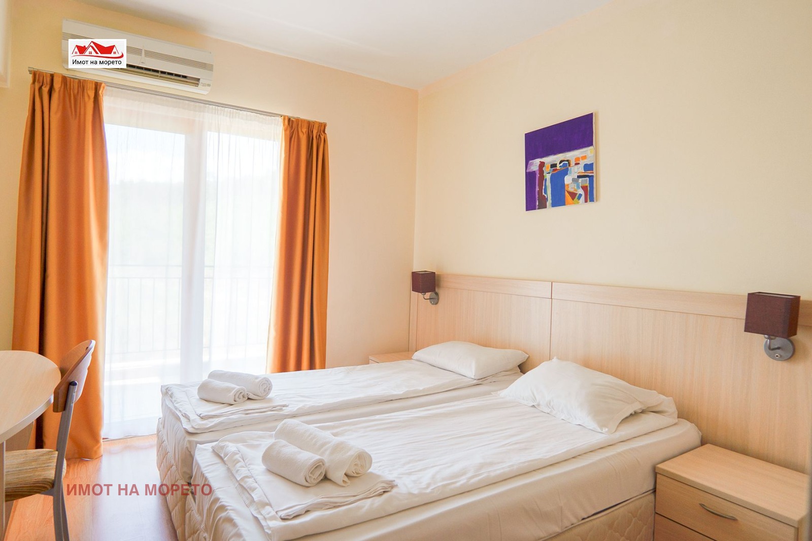 Продава 2-СТАЕН | Imot.bg — изображение 1