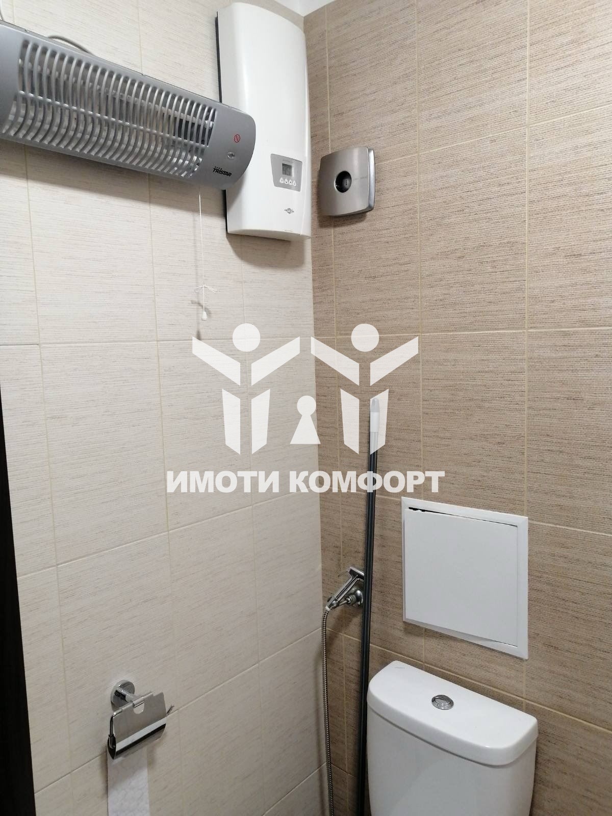 ������� 2-����� | Imot.bg � ����������� 7