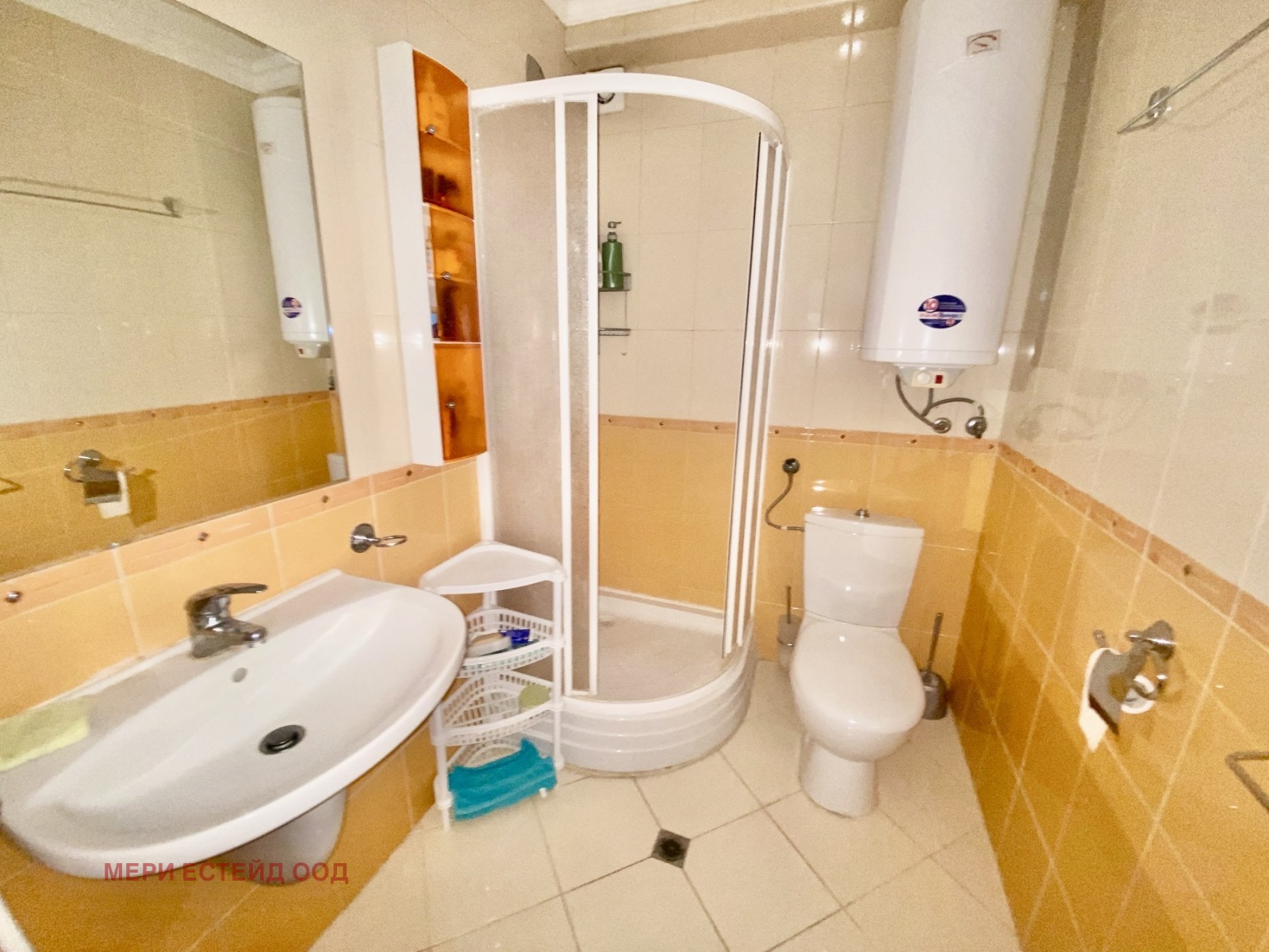 ������� 2-����� | Imot.bg � ����������� 7