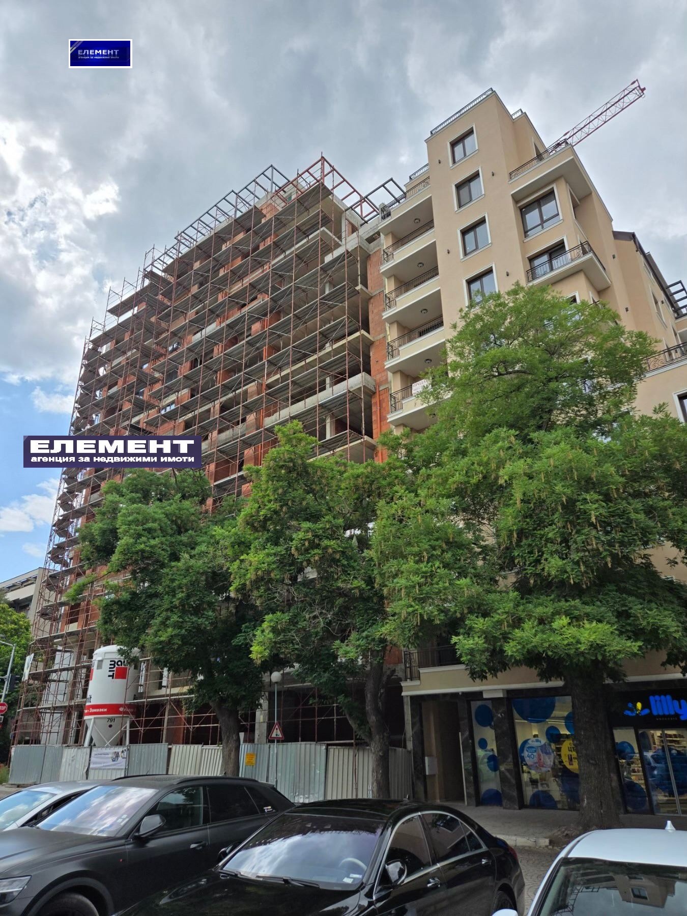 Продава 3-СТАЕН | Imot.bg — изображение 1