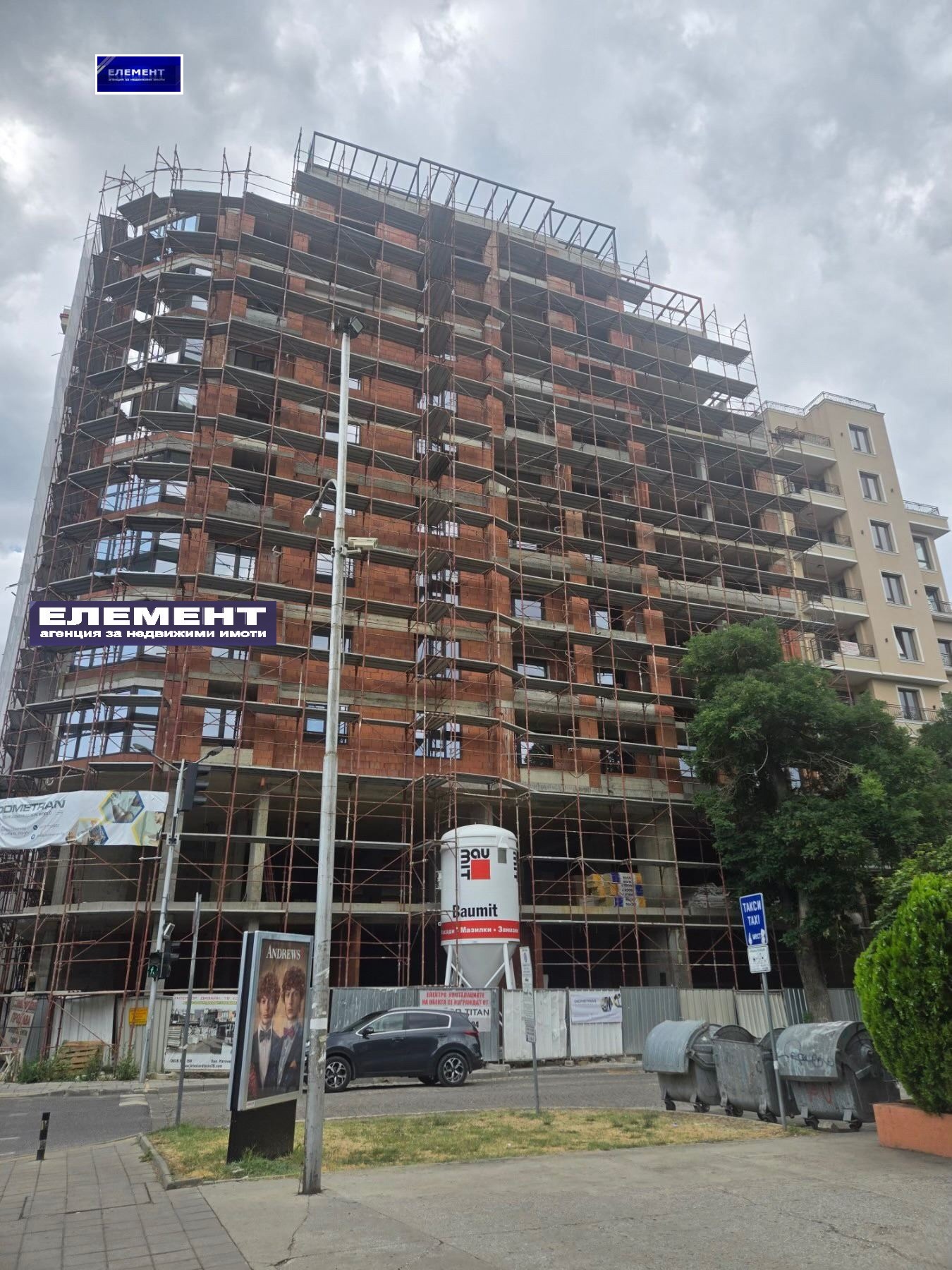 Продава 3-СТАЕН | Imot.bg — изображение 2