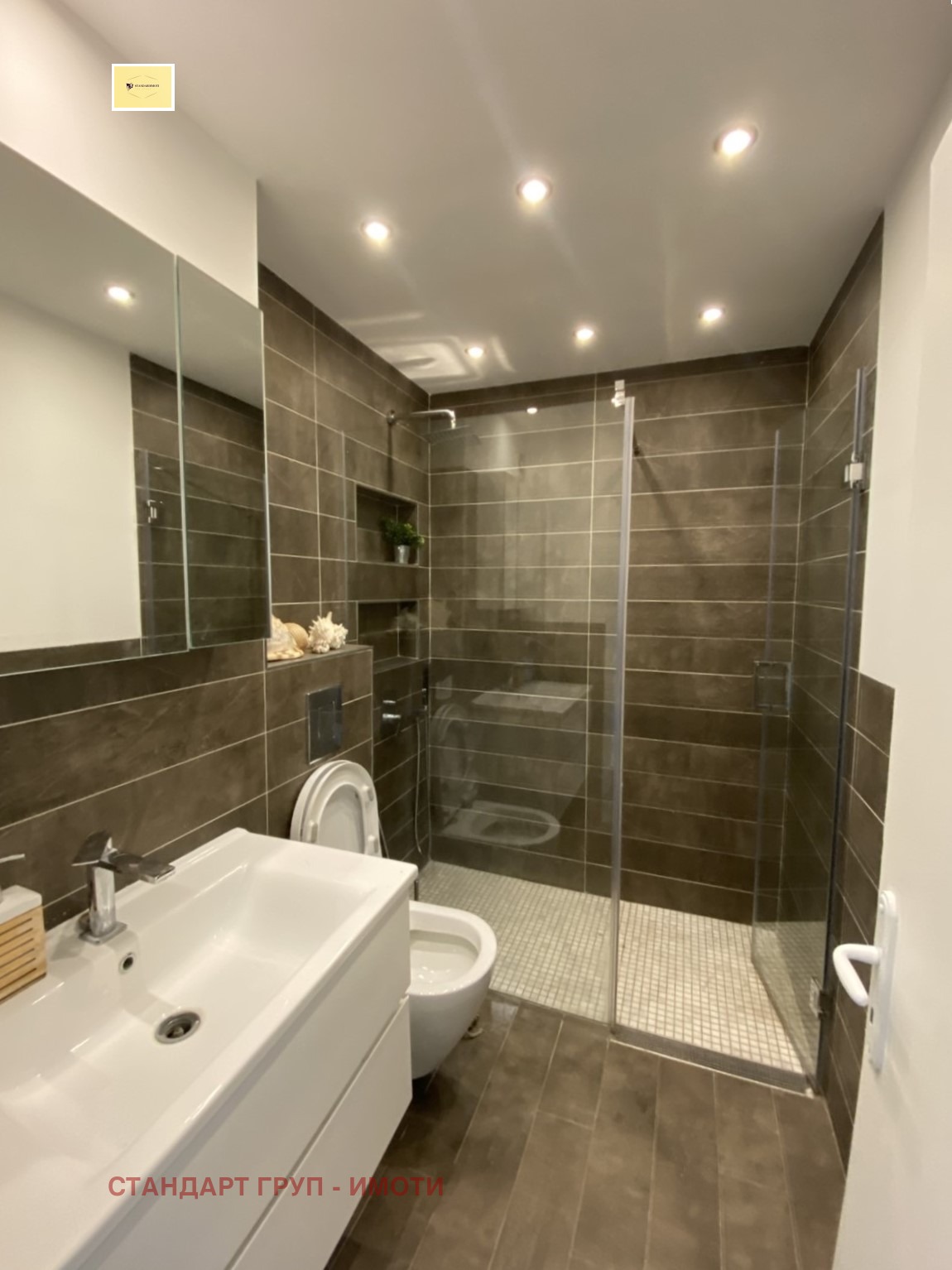 ������� 3-����� | Imot.bg � ����������� 8