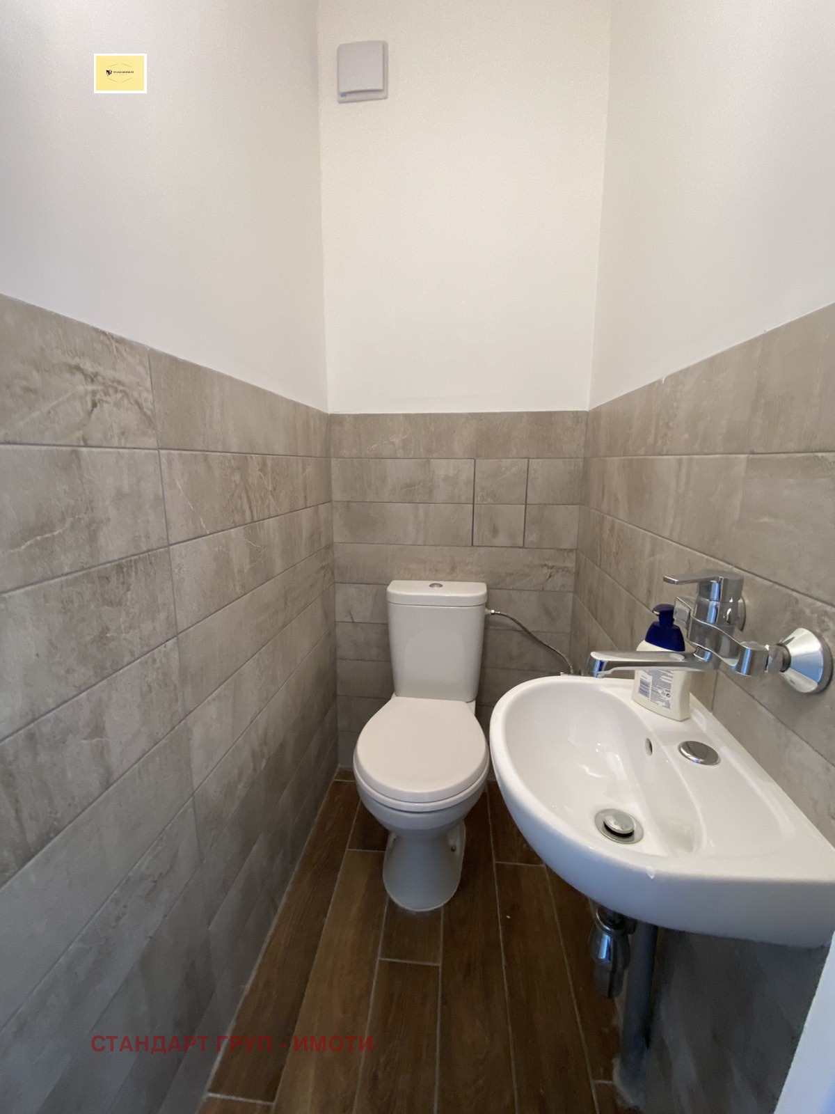 ������� 3-����� | Imot.bg � ����������� 12