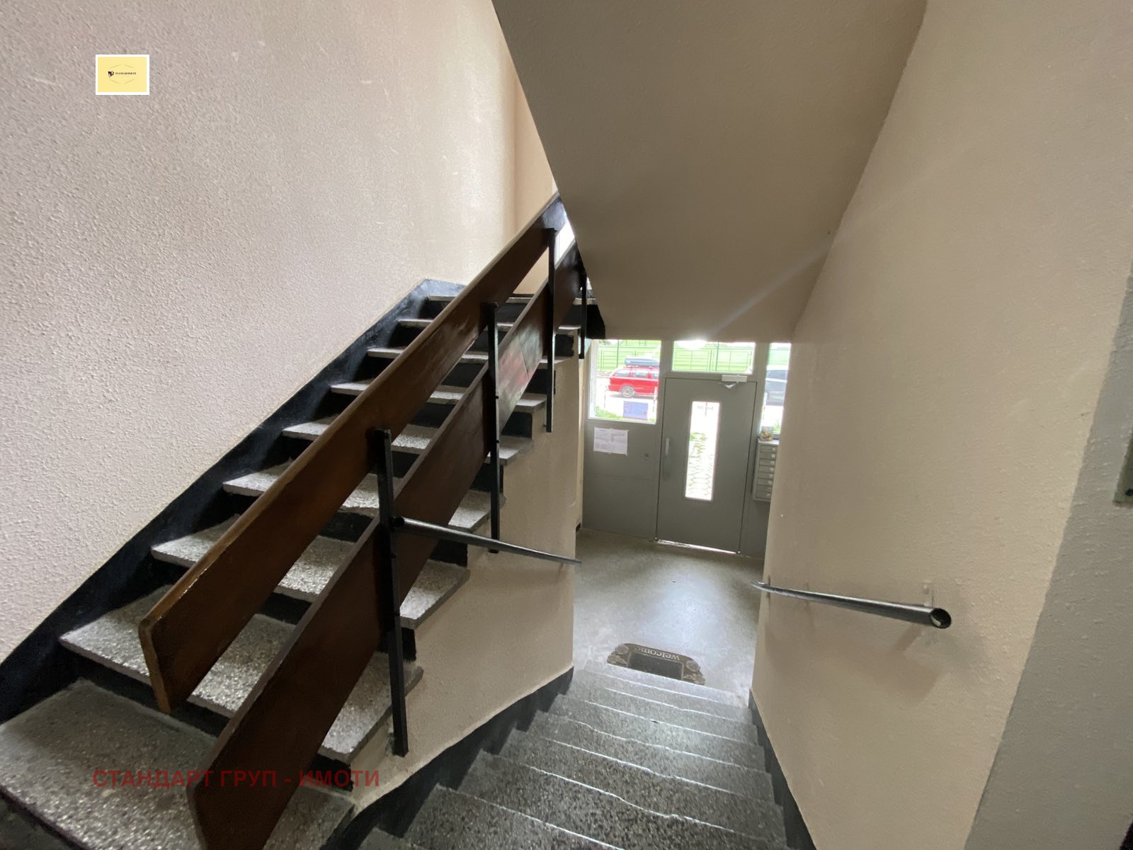 ������� 3-����� | Imot.bg � ����������� 16