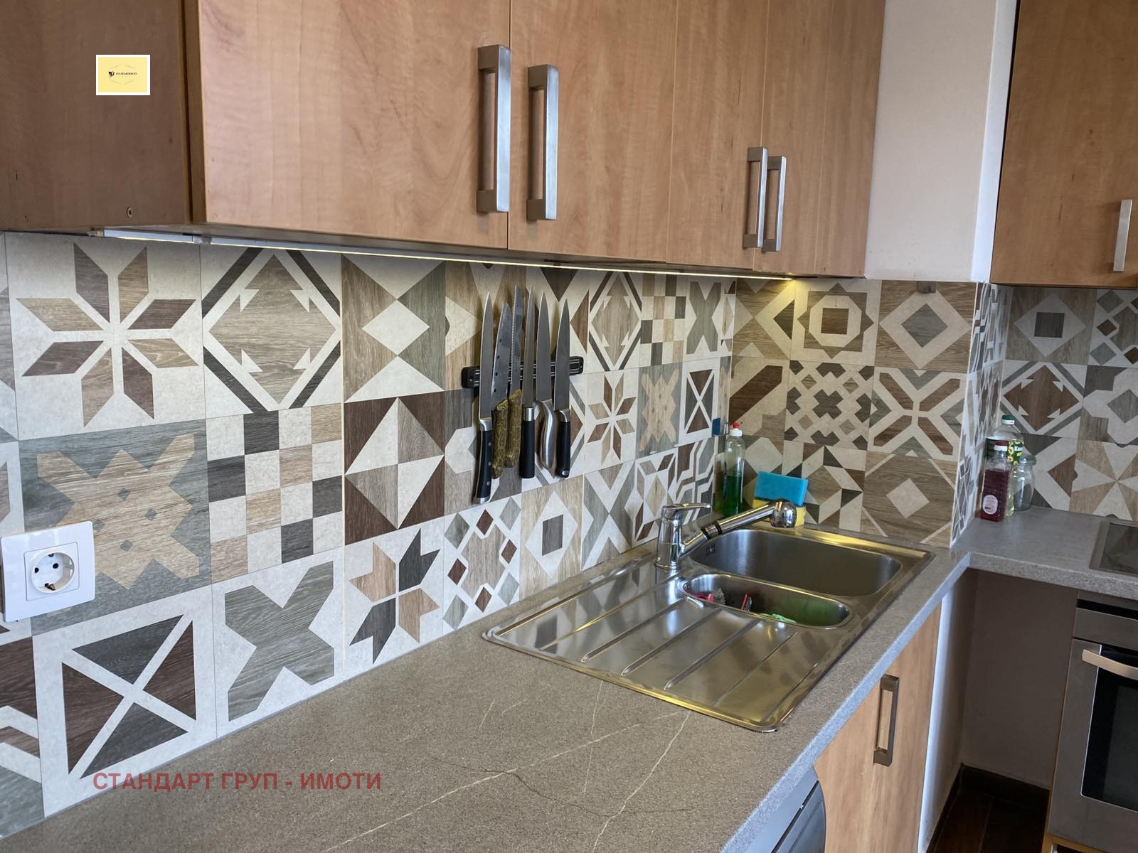 ������� 3-����� | Imot.bg � ����������� 13