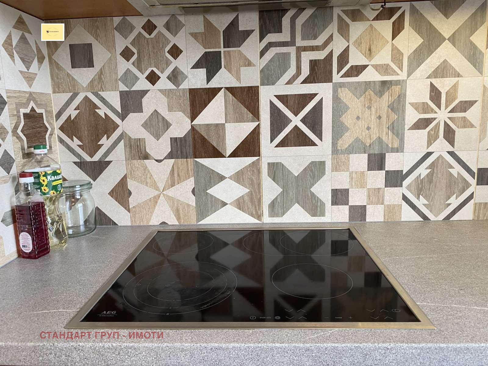 ������� 3-����� | Imot.bg � ����������� 14