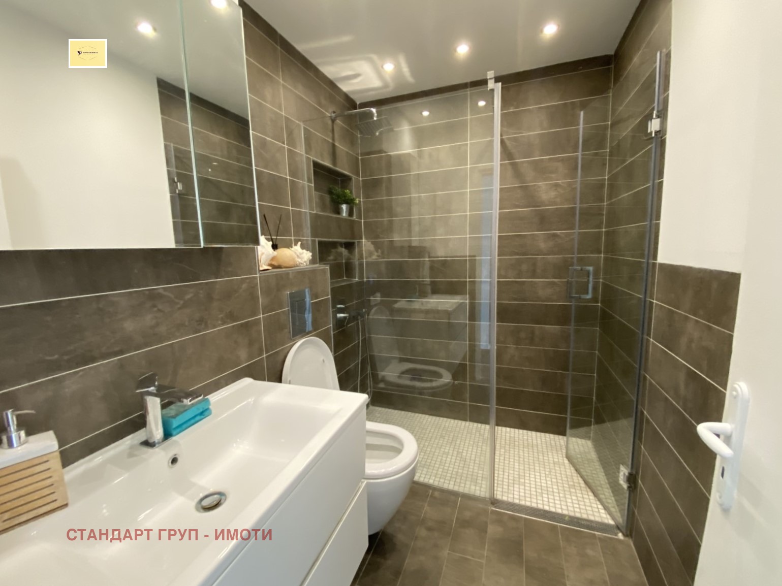 ������� 3-����� | Imot.bg � ����������� 10