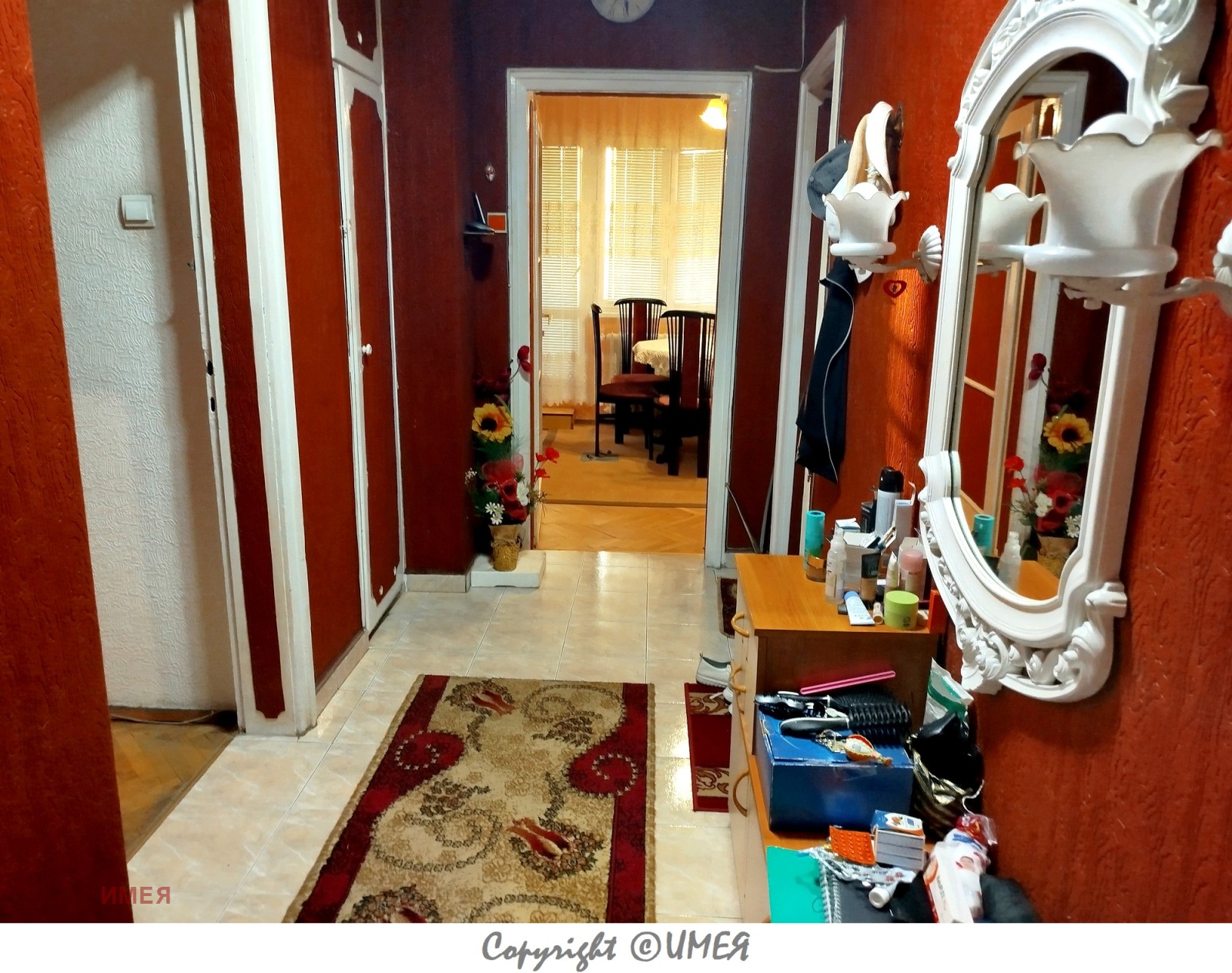 ������� 4-����� | Imot.bg � ����������� 4