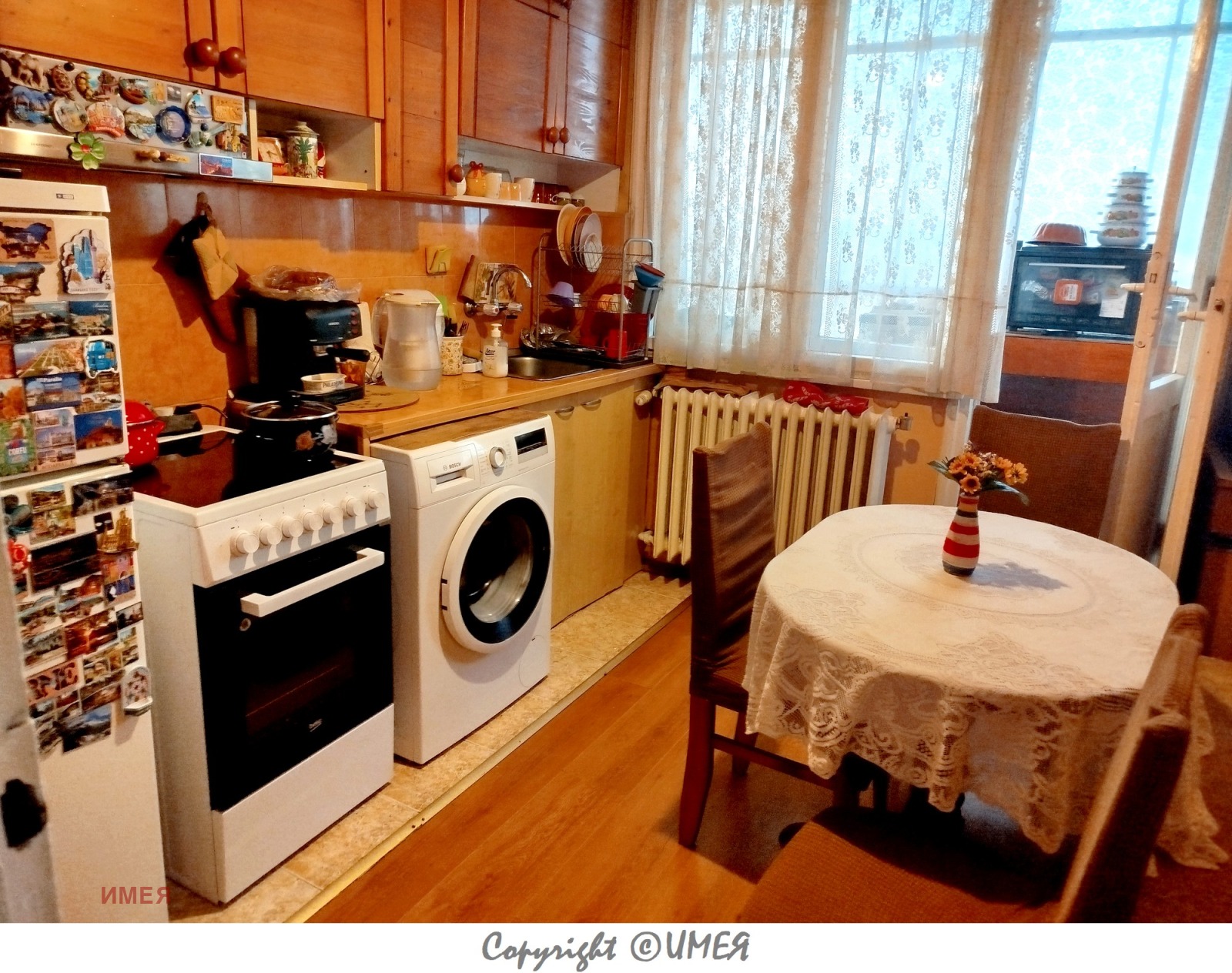 ������� 4-����� | Imot.bg � ����������� 7
