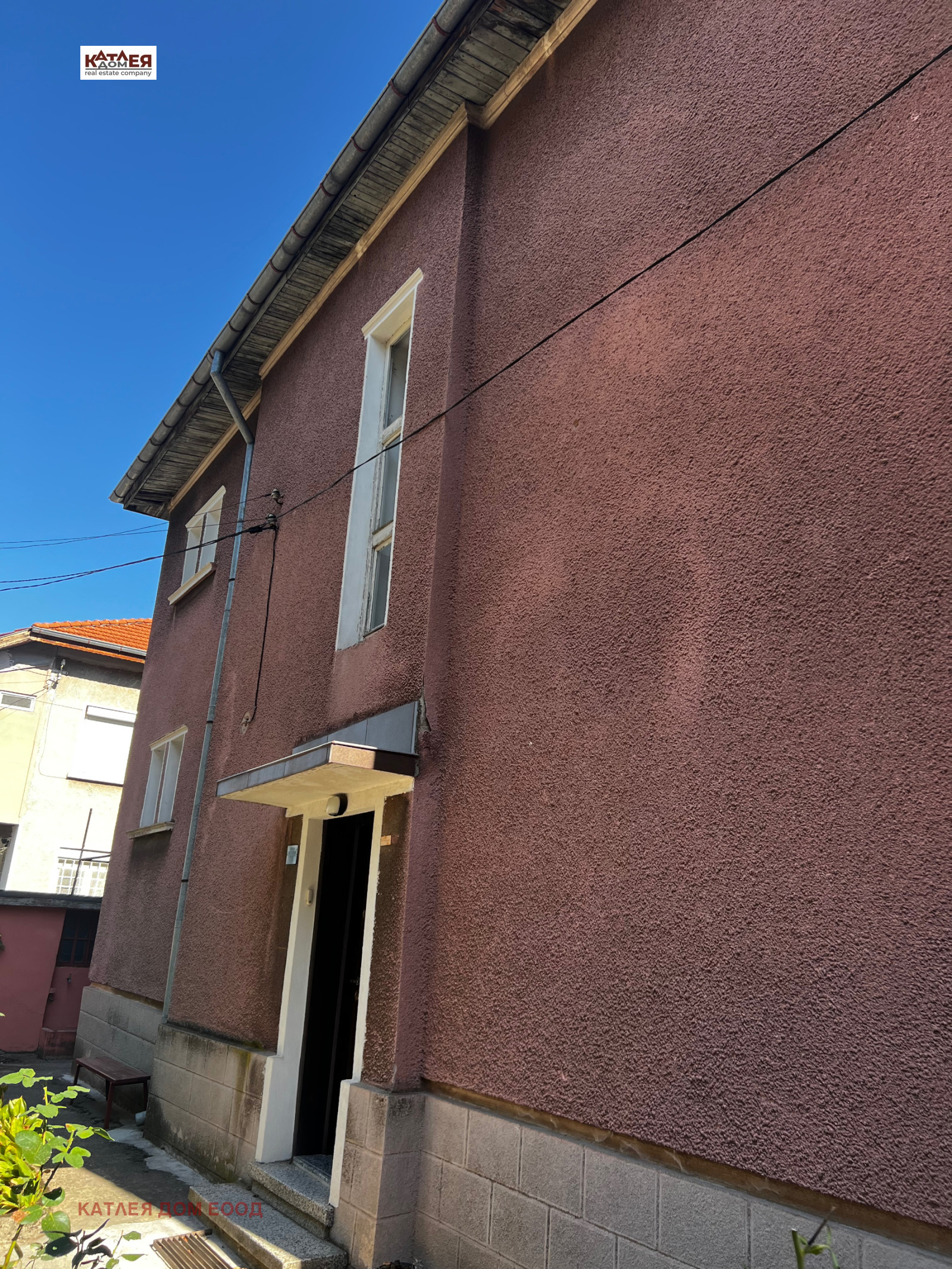 ������� ���� �� ���� | Imot.bg � ����������� 2