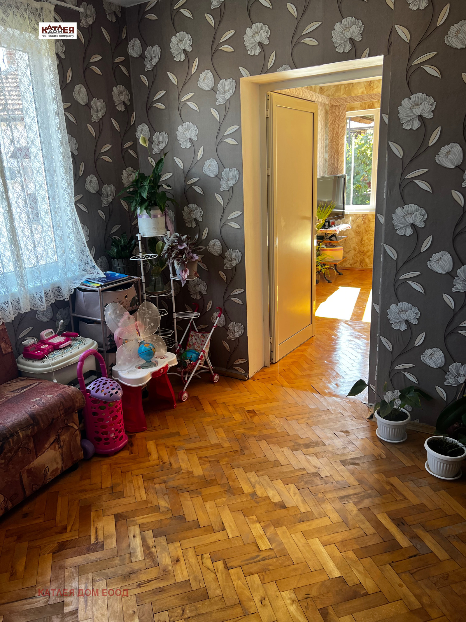 ������� ���� �� ���� | Imot.bg � ����������� 11