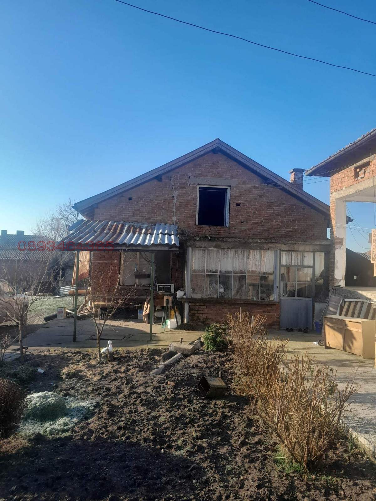 ������� ���� | Imot.bg � ����������� 2