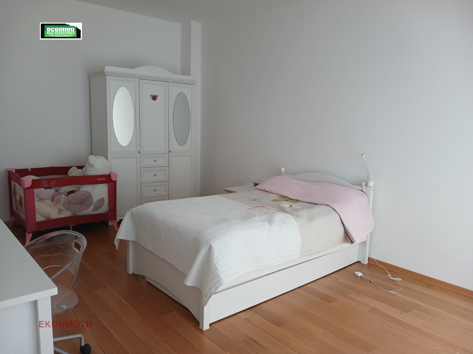 ������� ���� | Imot.bg � ����������� 13