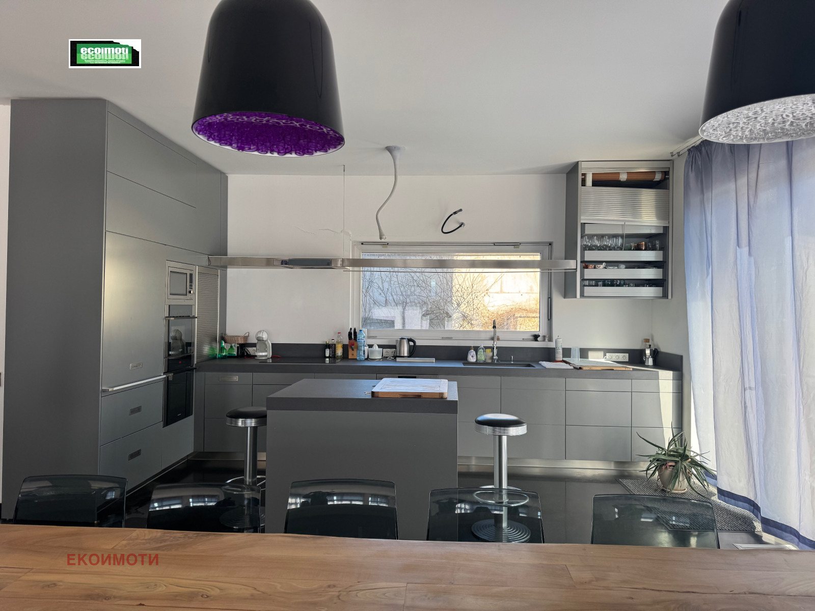 ������� ���� | Imot.bg � ����������� 7