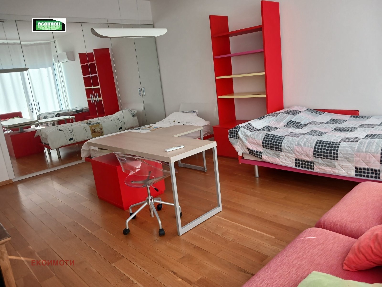 ������� ���� | Imot.bg � ����������� 12