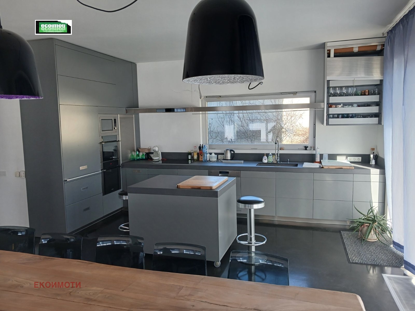 ������� ���� | Imot.bg � ����������� 5