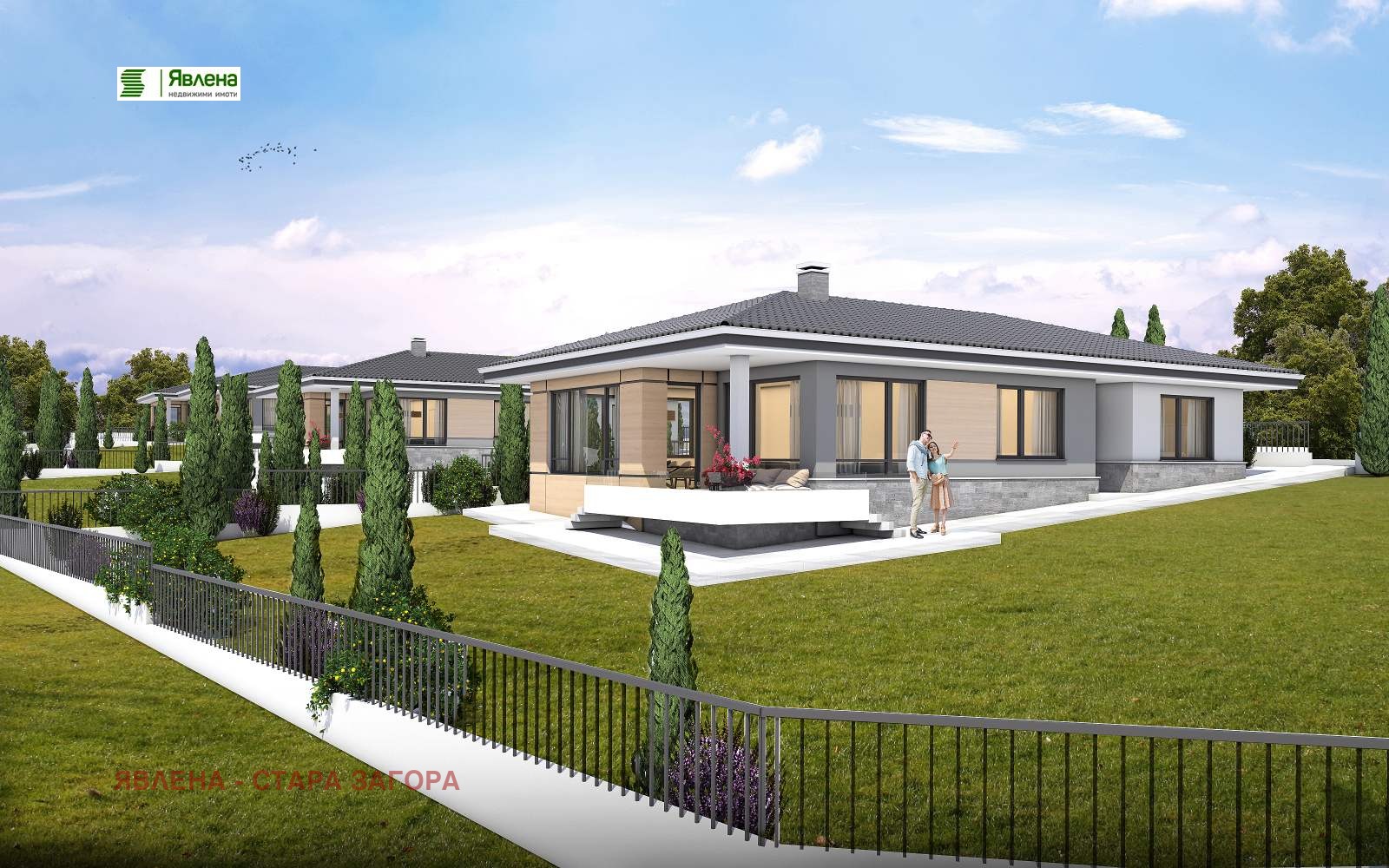 ������� ���� | Imot.bg � ����������� 1