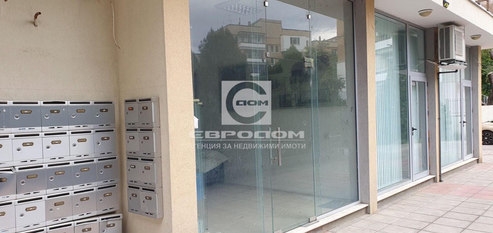 ������� ������� | Imot.bg � ����������� 2