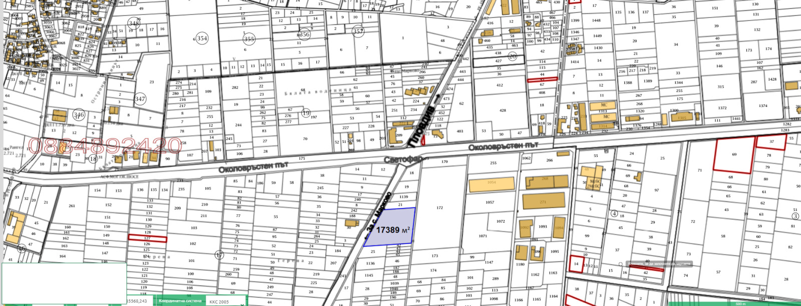 ������� ������ | Imot.bg � ����������� 5