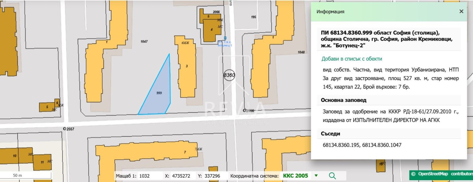 ������� ������ | Imot.bg � ����������� 2