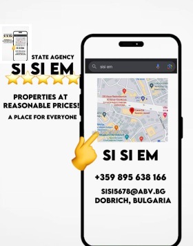 1-СТАЕН, 38 m2
