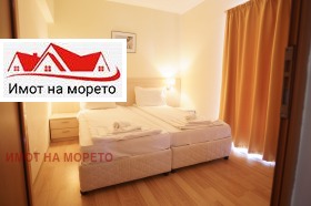  2- | Imot.bg    2