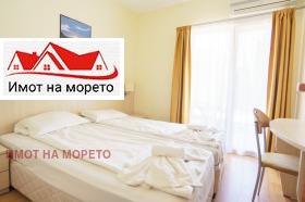  2- | Imot.bg    4