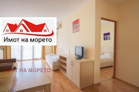  2- | Imot.bg    7