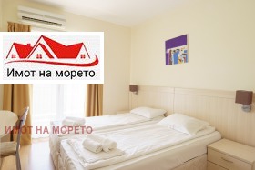  2- | Imot.bg    3