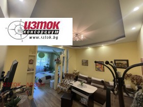  3- | Imot.bg    5