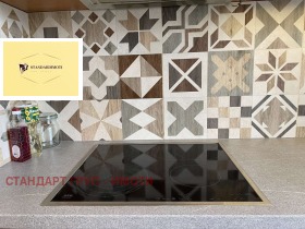 ������� 3-����� | Imot.bg � ����� ������ 14