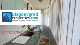   | Imot.bg    5