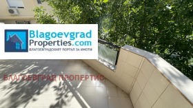   | Imot.bg    6