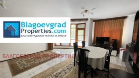 Mais de 3 quartos Osvobojdenie, Blagoevgrad