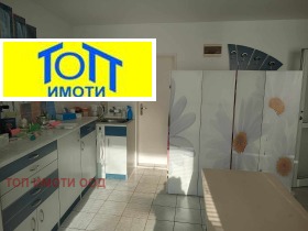   | Imot.bg    3