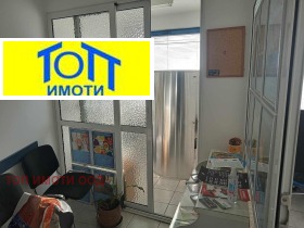   | Imot.bg    5