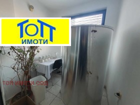   | Imot.bg    6