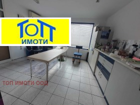 Офис град Русе, Център