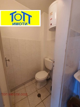   | Imot.bg    8