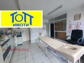   | Imot.bg    2