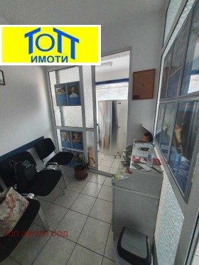   | Imot.bg    4