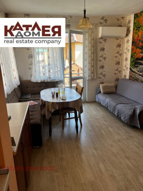 ������� ���� �� ���� | Imot.bg � ����� ������ 8